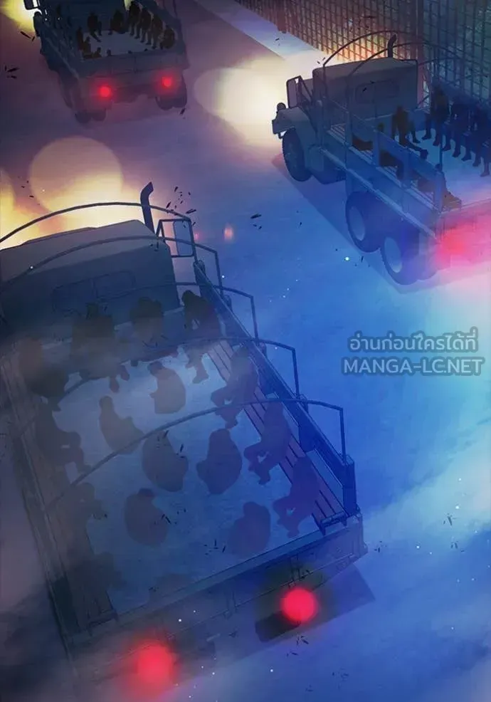Juvenile Prison ตอนที่ 72 หน้า 27