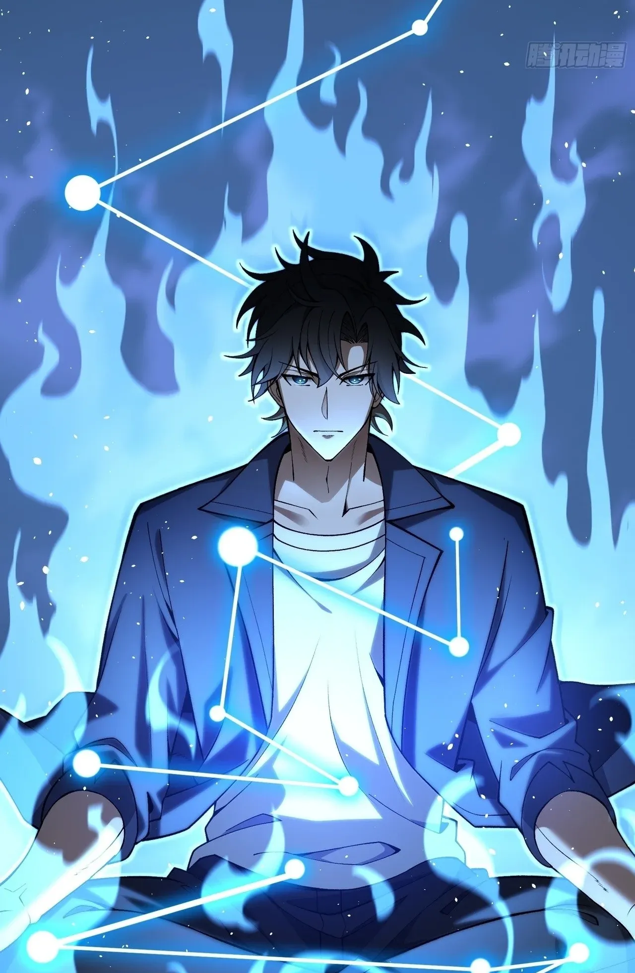 City God Level Grandmaster ตอนที่ 2 หน้า 37