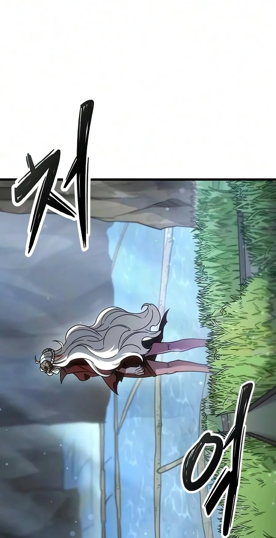 What a Bountiful Harvest, Demon Lord! ตอนที่ 69 หน้า 12