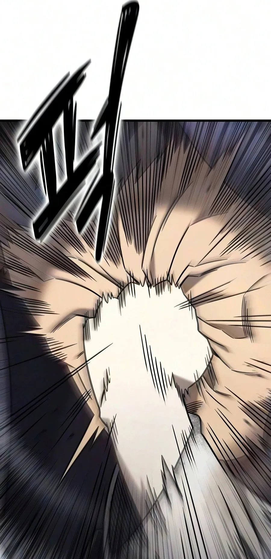 What a Bountiful Harvest, Demon Lord! ตอนที่ 75 หน้า 52
