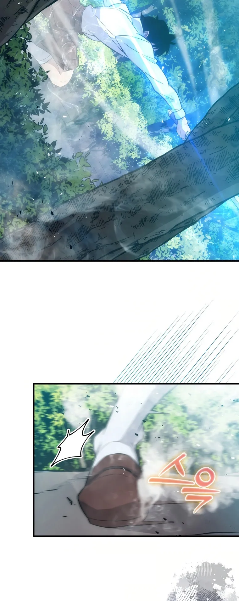 Return of the Ninth-Class Swordmaster : Sword Seeker ตอนที่ 7 หน้า 41
