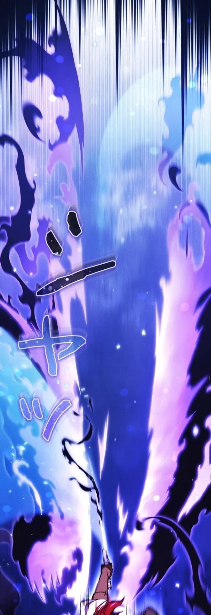 Revenge on the Tyrant Dragon ตอนที่ 22 หน้า 54