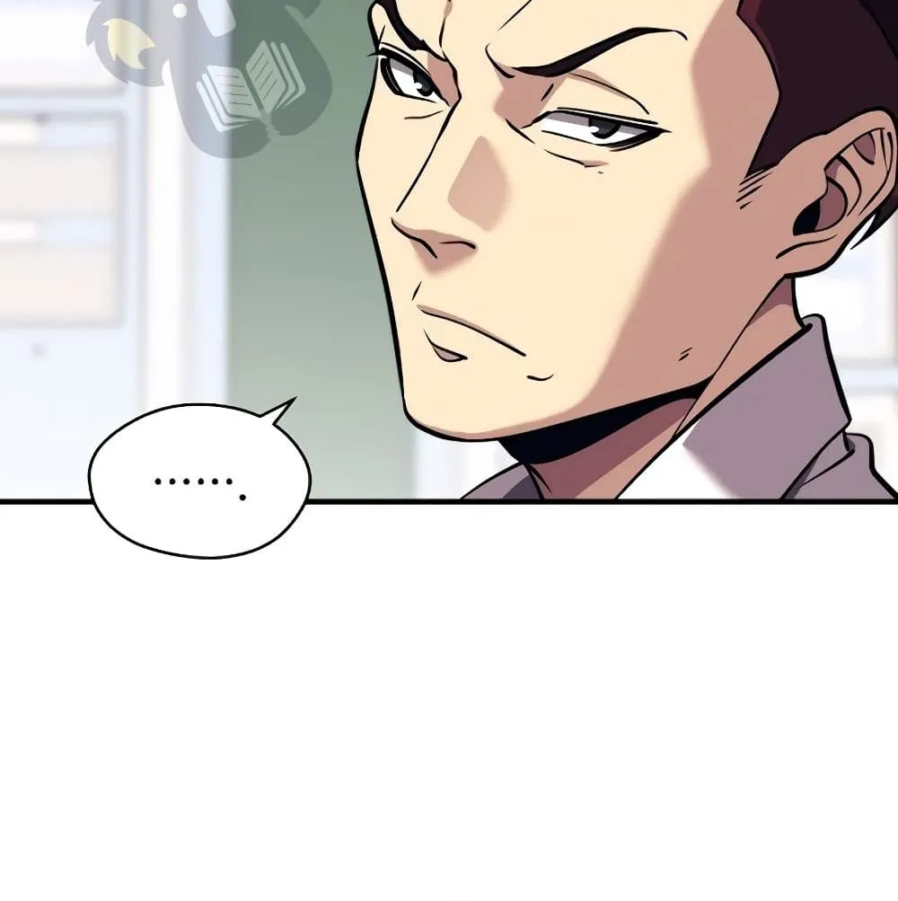 Seoul Station’s Necromancer ตอนที่ 4 หน้า 93
