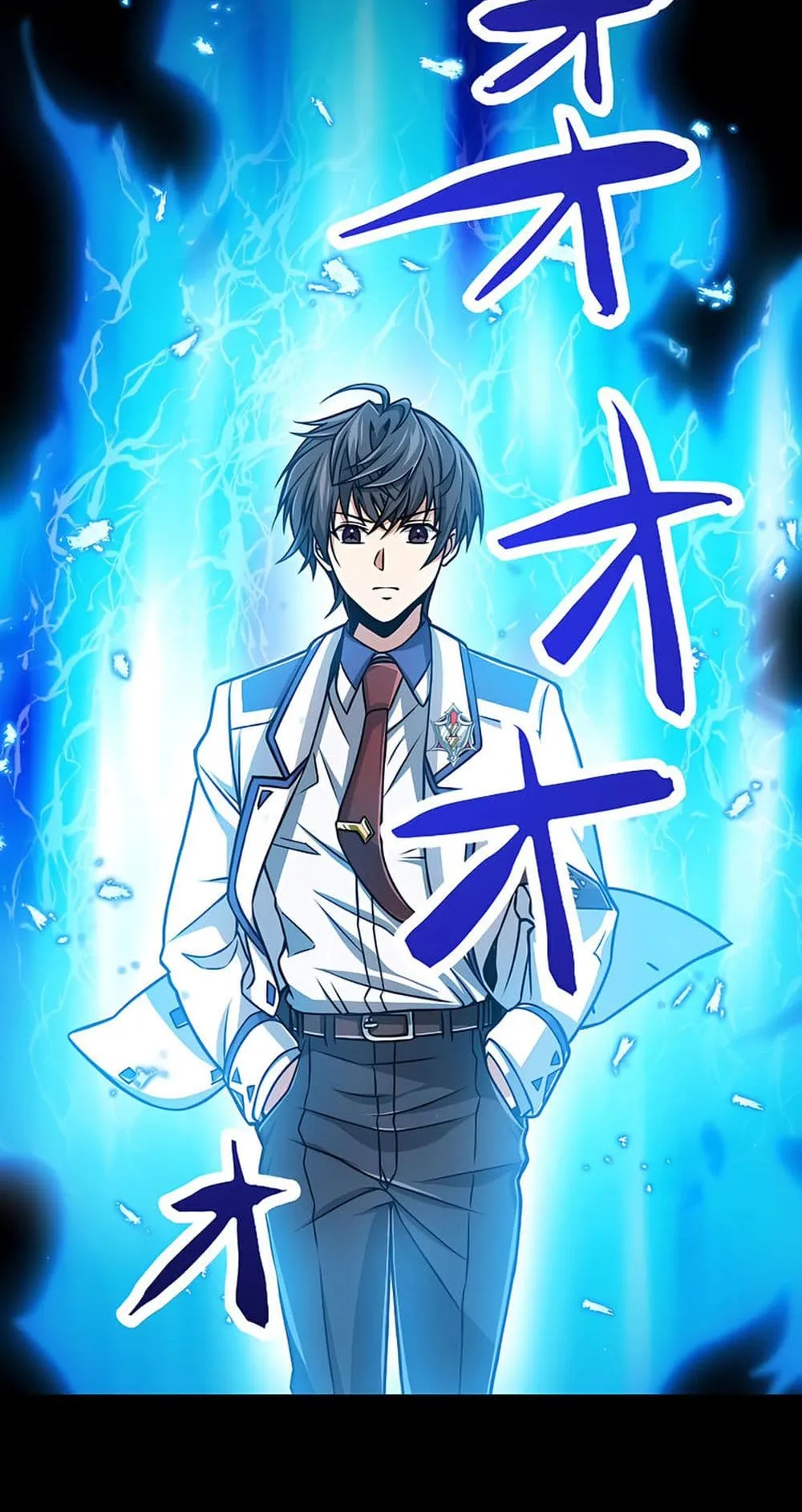 Magic Level 99990000 All-Attribute Great Sage ตอนที่ 4 หน้า 70