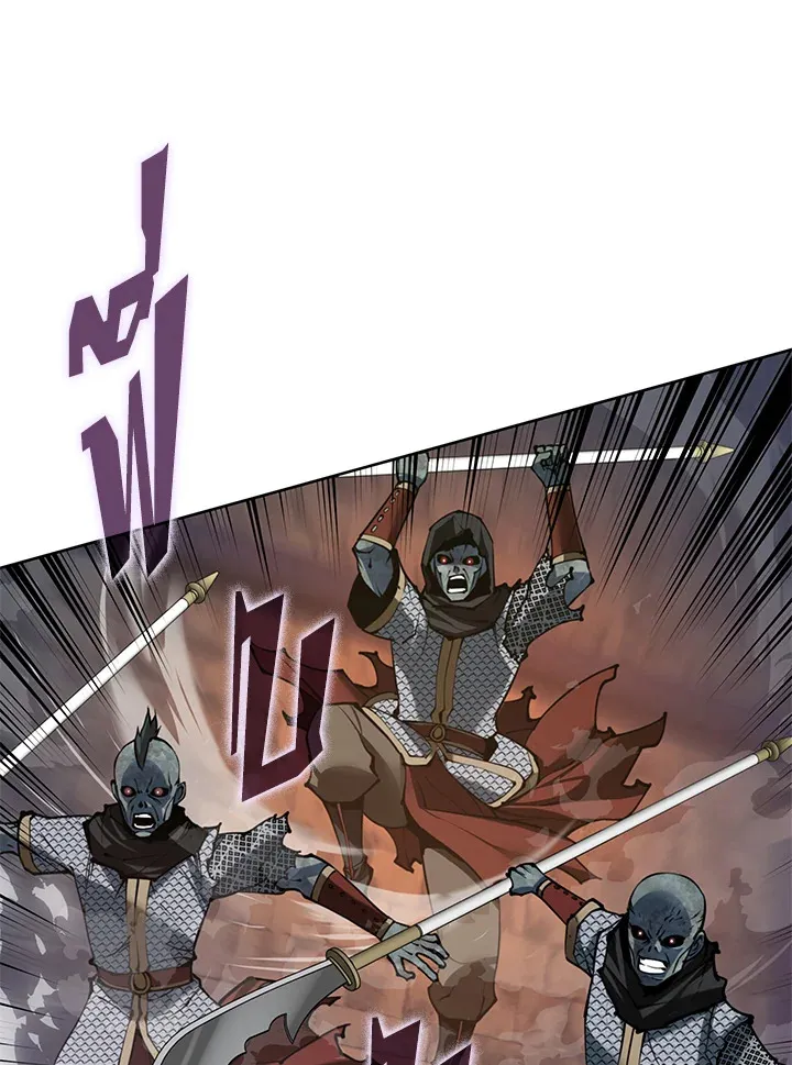 Overgeared ตอนที่ 265 หน้า 25