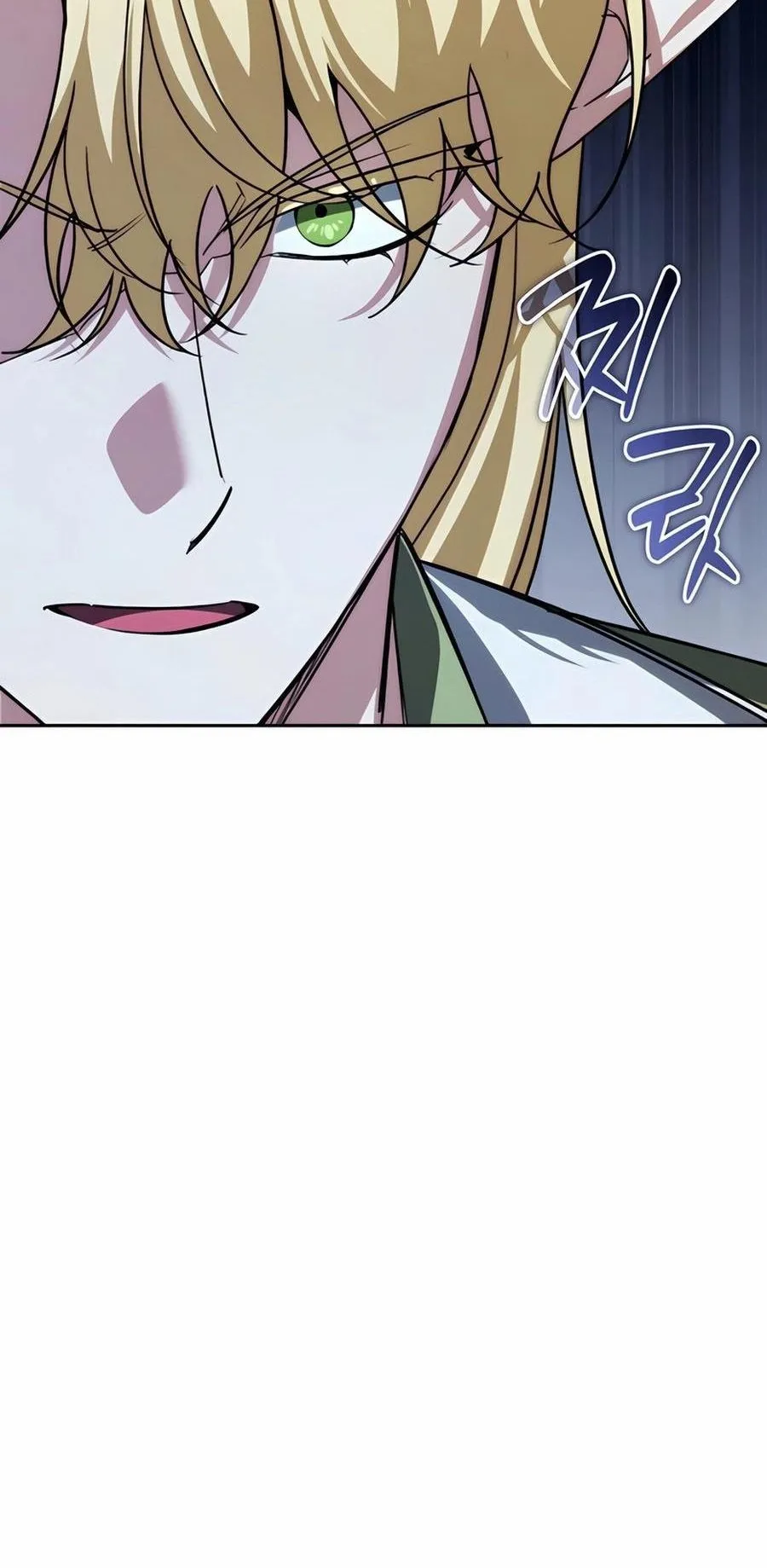 Sovereign of the Infinite Clones ตอนที่ 31 หน้า 34