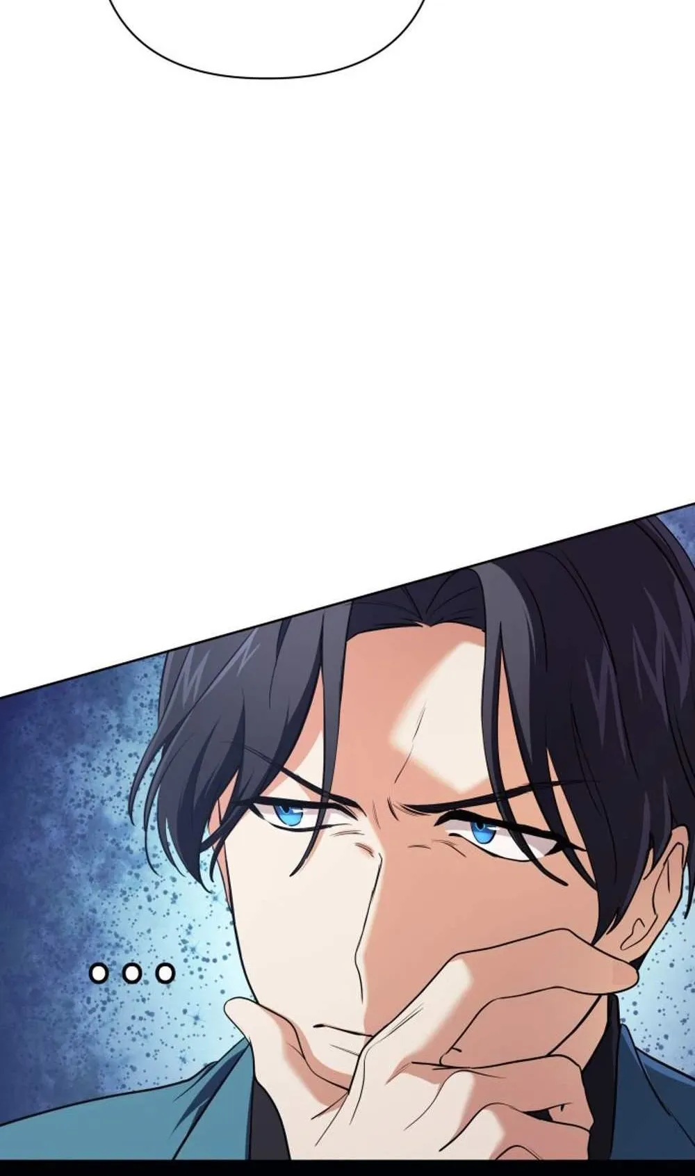 The Return of the Mythical Archmage ตอนที่ 16 หน้า 47