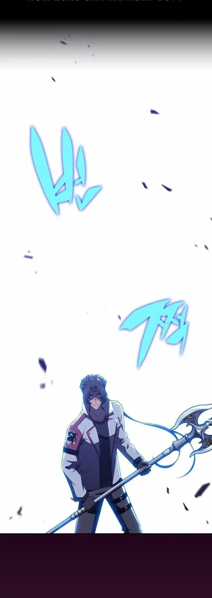 The Demon Slayer’s Restaurant ตอนที่ 12 หน้า 51
