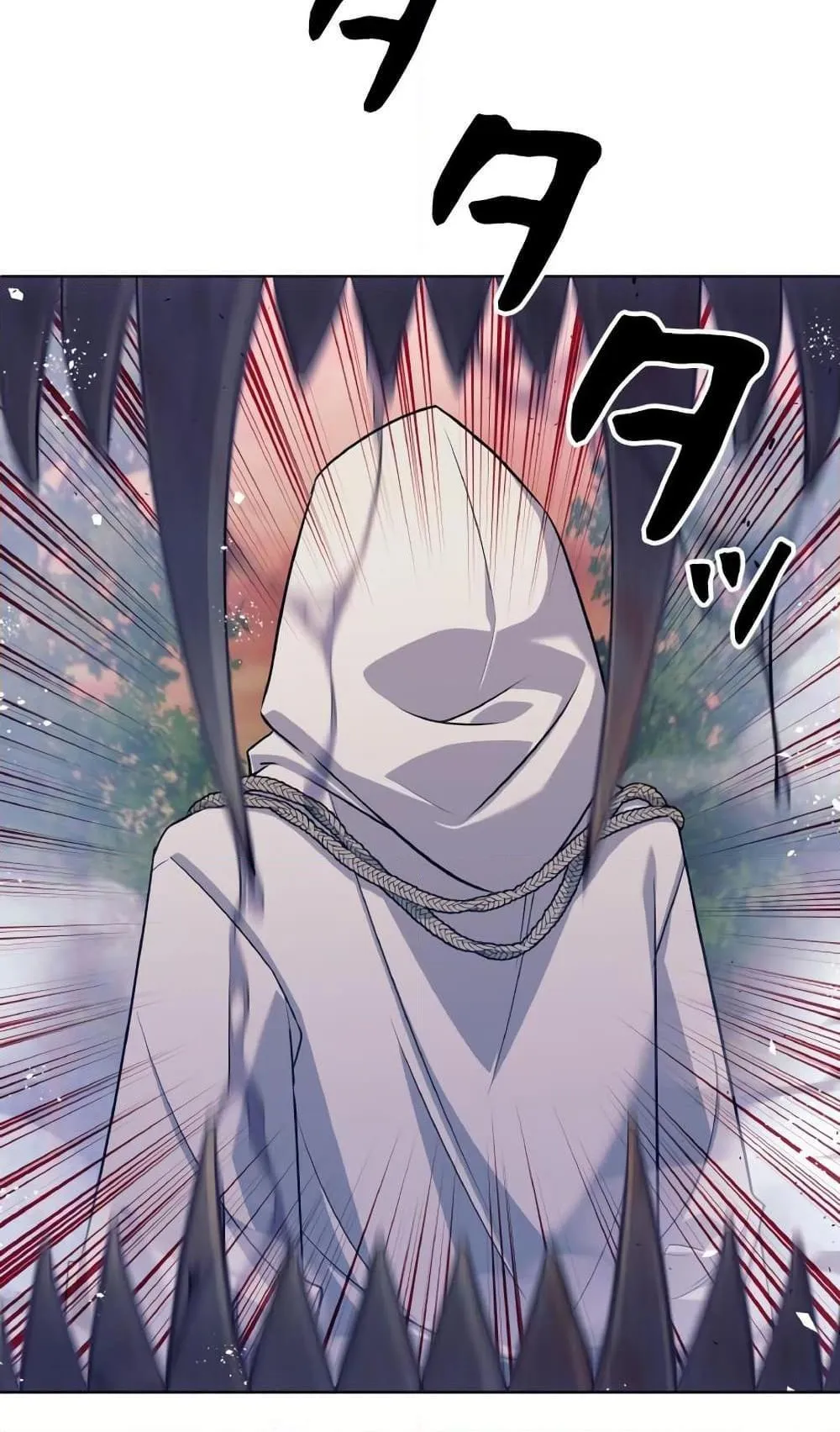I Quit the Hero’s Party ตอนที่ 2 หน้า 24