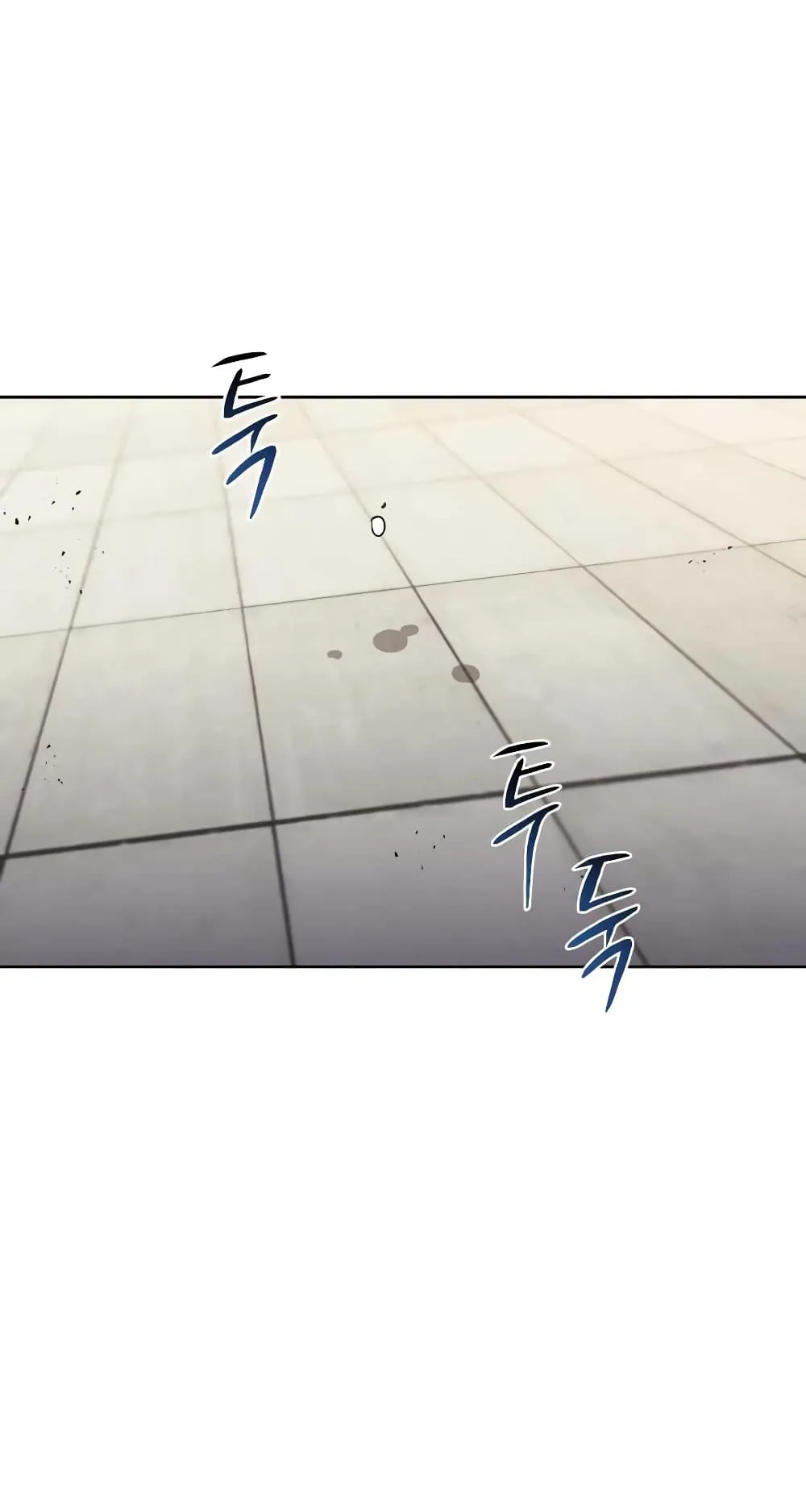 The Lazy Lord Masters the Sword ตอนที่ 32 หน้า 46