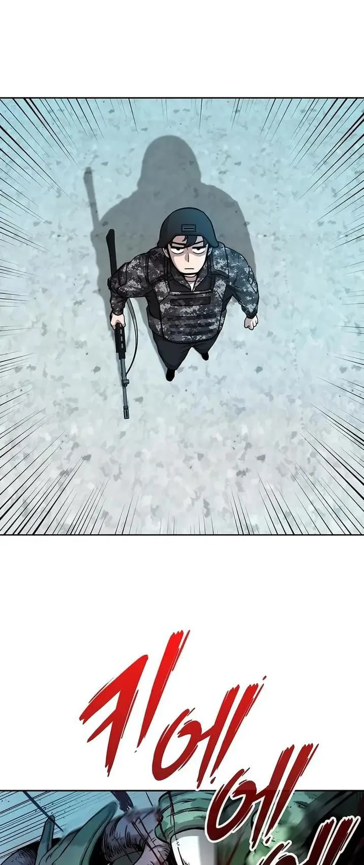 The Dark Mage’s Return to Enlistment ตอนที่ 11 หน้า 4