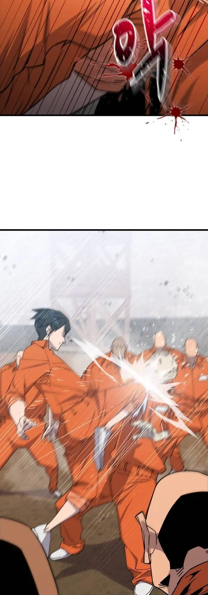 The Genius Mage Who Uses His Fists ตอนที่ 3 หน้า 73