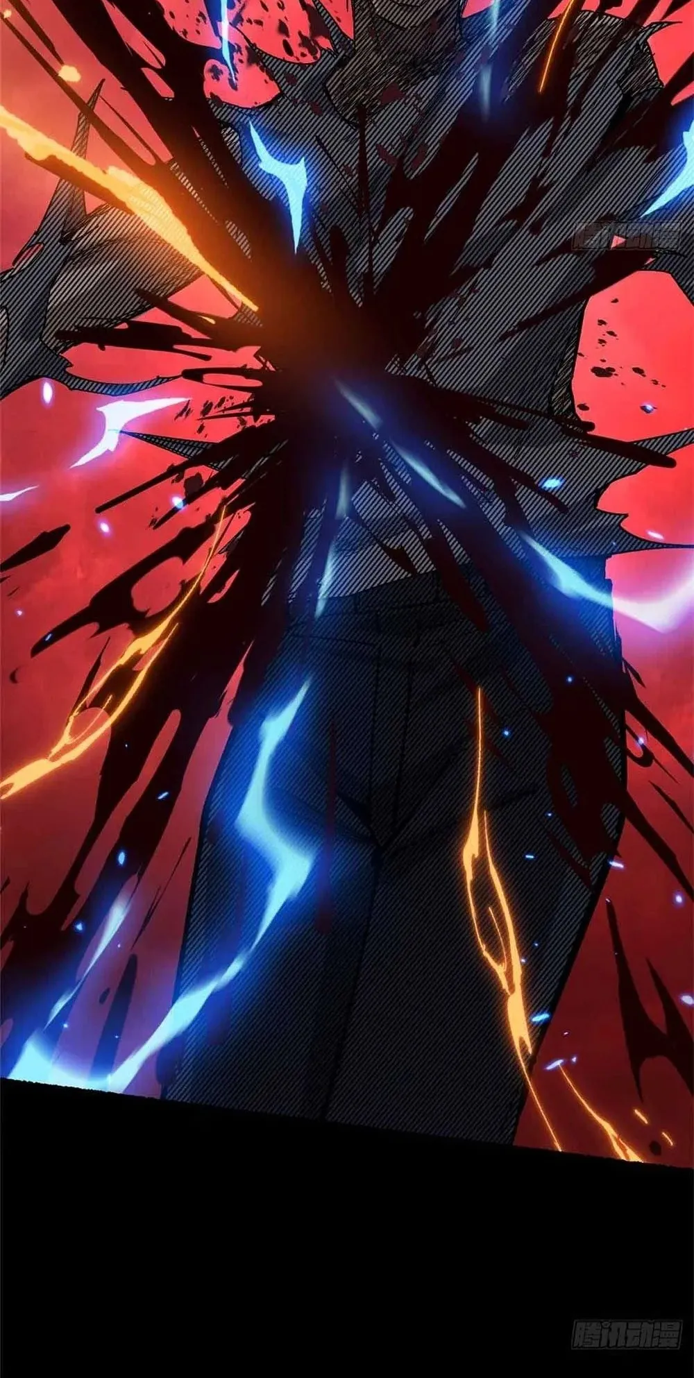 Gatekeeper of the Boundless Worlds ตอนที่ 39 หน้า 13