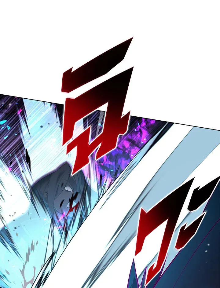 Overgeared ตอนที่ 125 หน้า 54