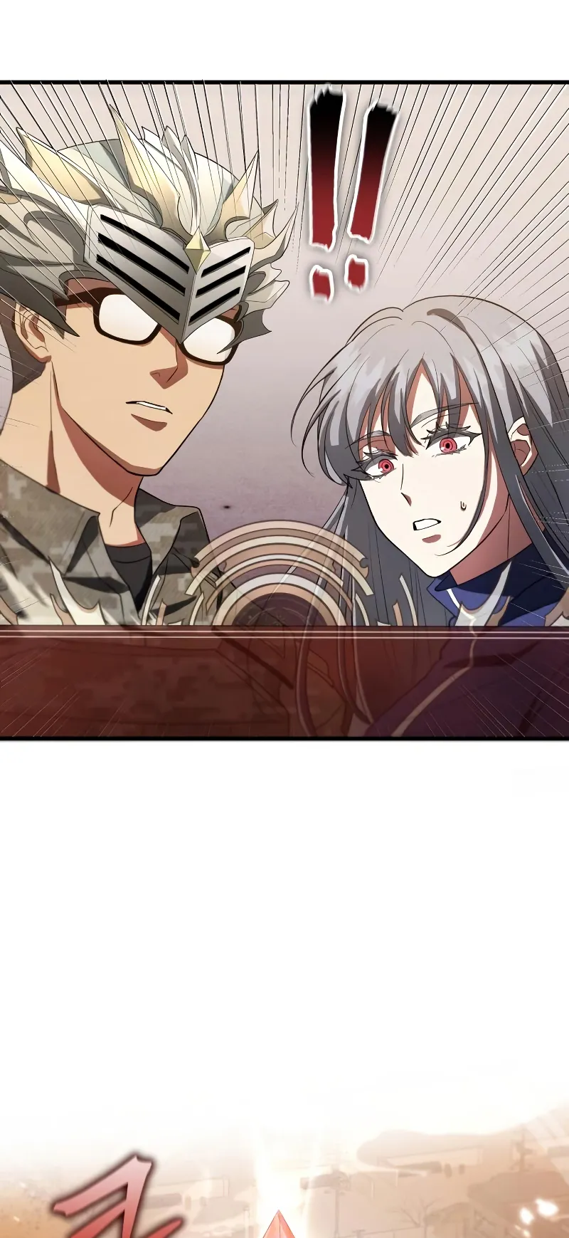 Gods Gambit ตอนที่ 4 หน้า 53