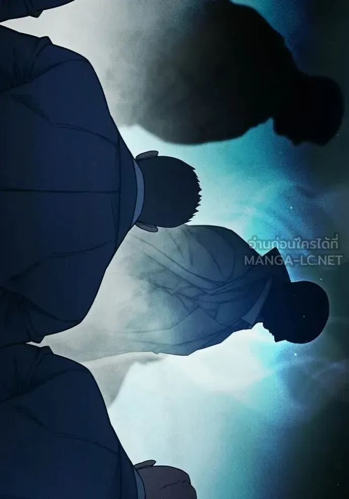 Juvenile Prison ตอนที่ 82 หน้า 126
