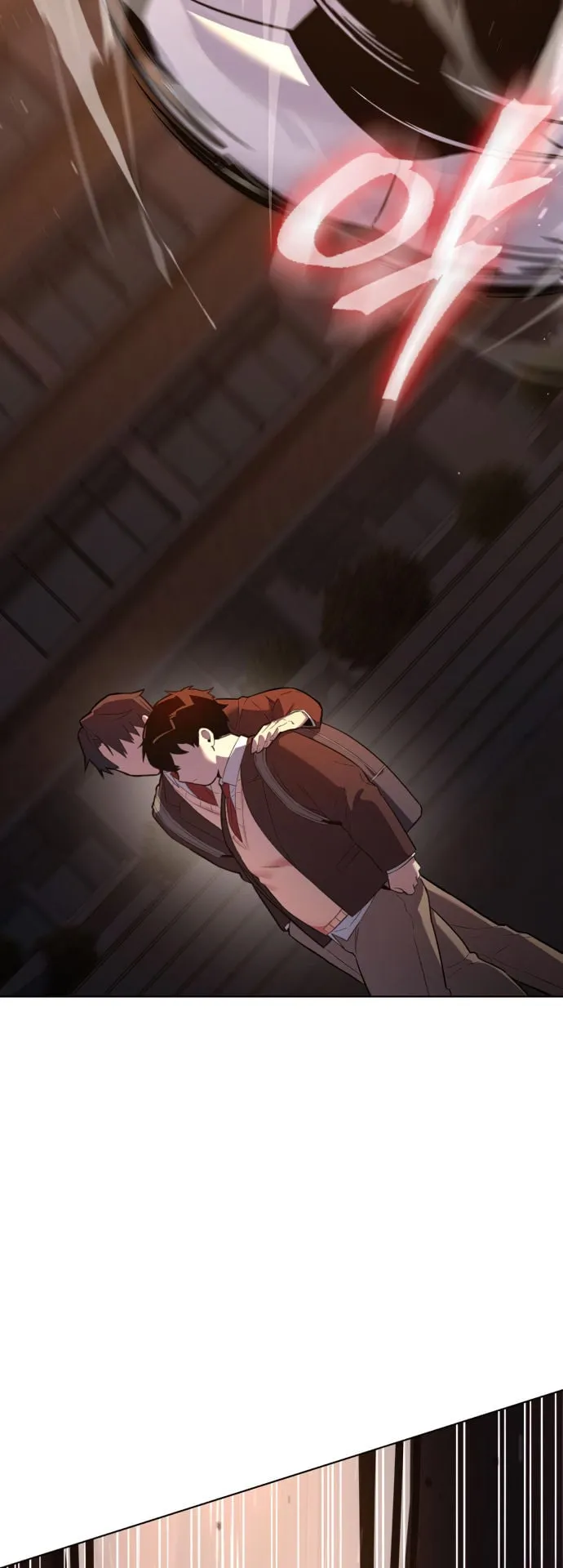 Night of the Ogre ตอนที่ 1 หน้า 17