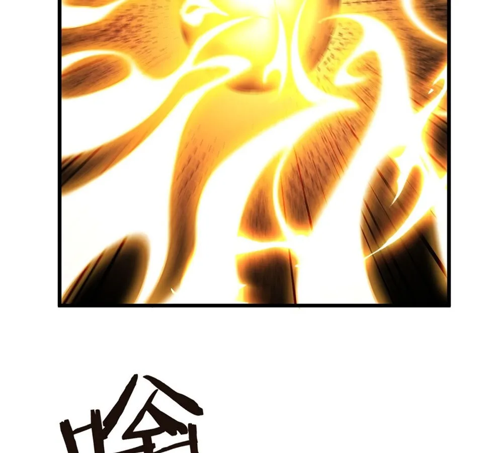 Goddess Evolution ตอนที่ 1 หน้า 178