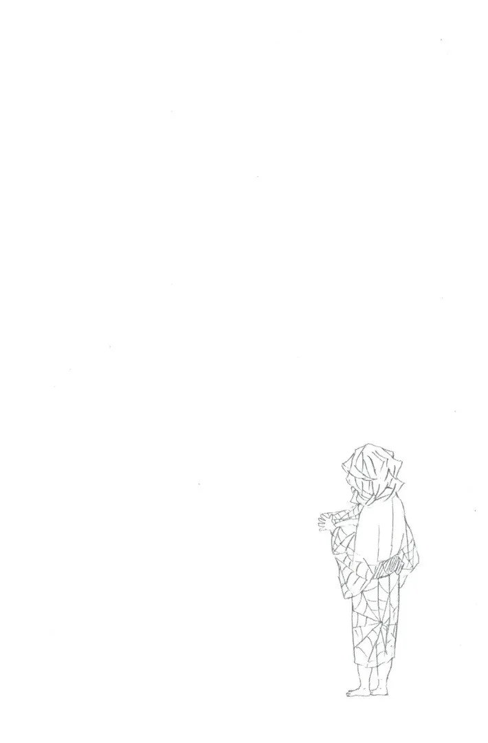 Kimetsu no yaiba ตอนที่ 35 หน้า 166