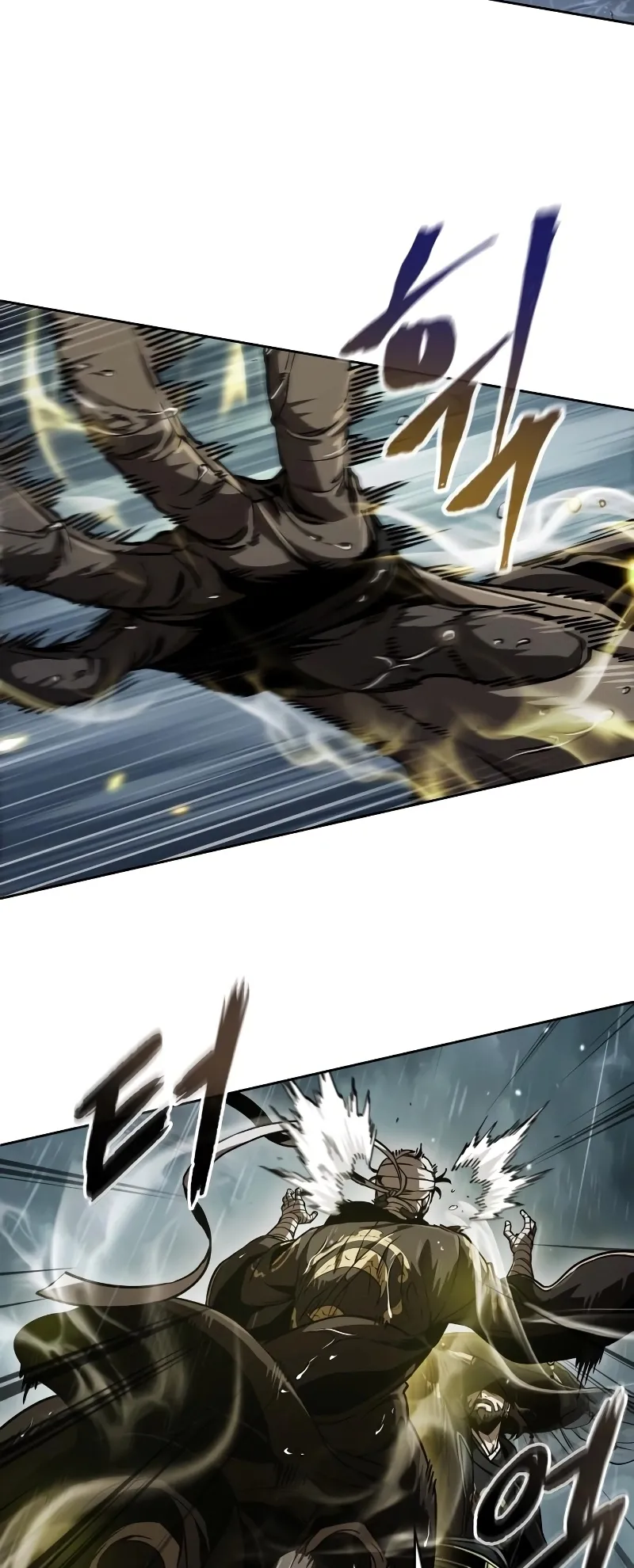 Nano Machine Chapter 244 หน้า 22