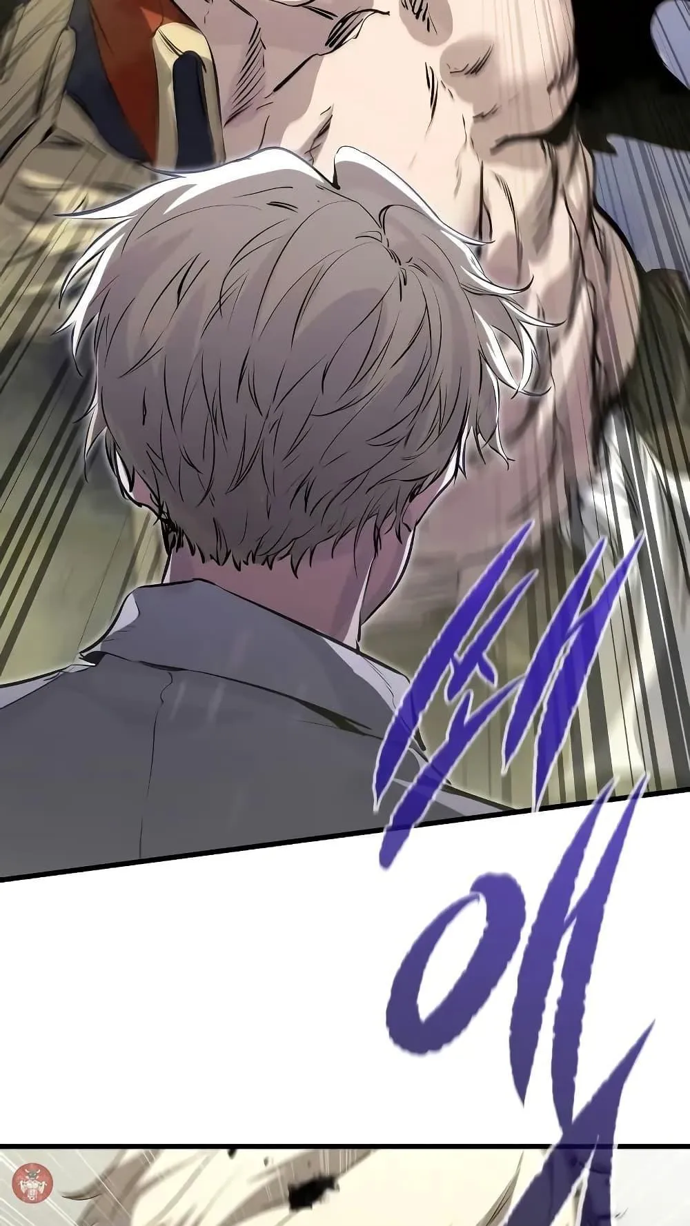 The Regressed Mercenary’s Machinations ตอนที่ 7 หน้า 92
