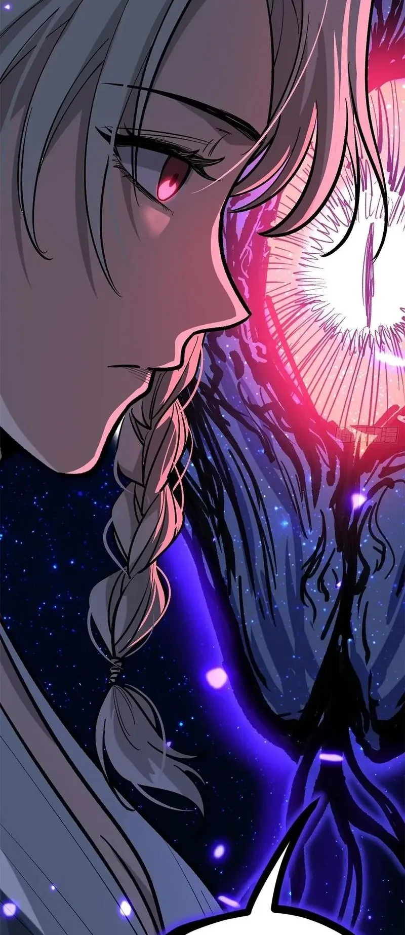 Gatekeeper of the Boundless Worlds ตอนที่ 202 หน้า 24