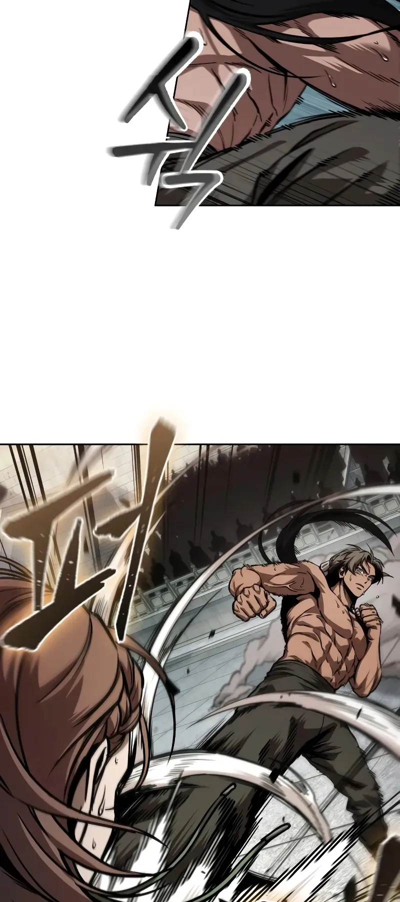 Nano Machine Chapter 240 หน้า 25