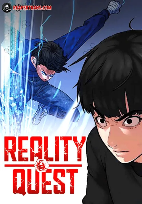 ปกReality Quest