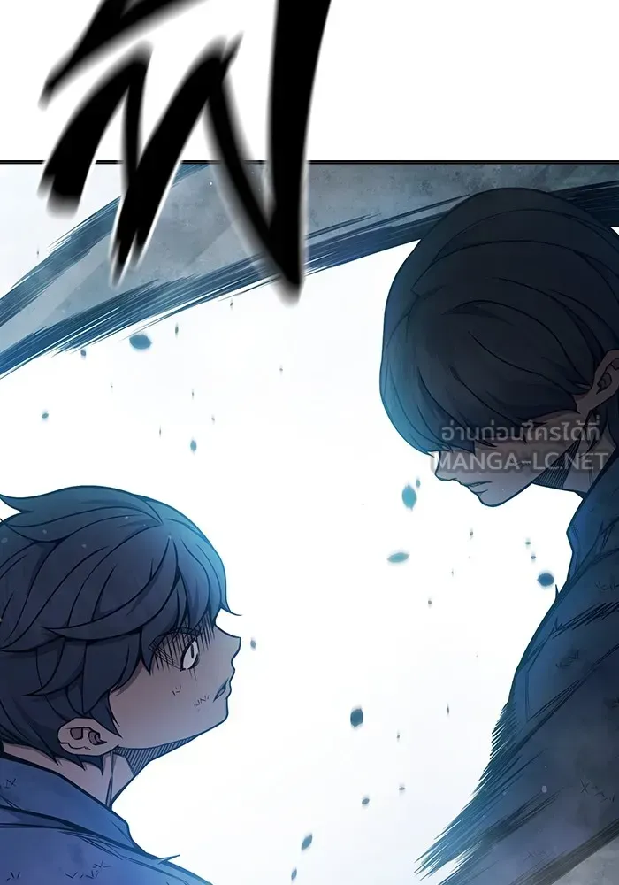Juvenile Prison ตอนที่ 27 หน้า 27