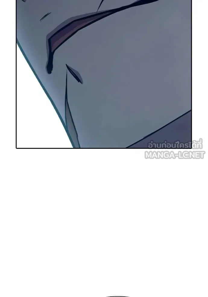 Juvenile Prison ตอนที่ 88 หน้า 134