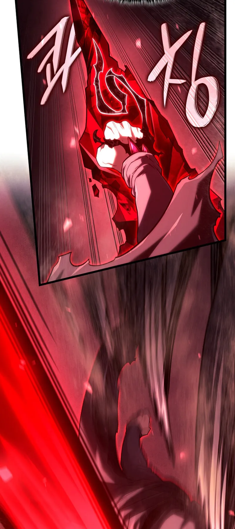 Revenge of the Iron-Blooded Sword Hound ตอนที่ 122 หน้า 69
