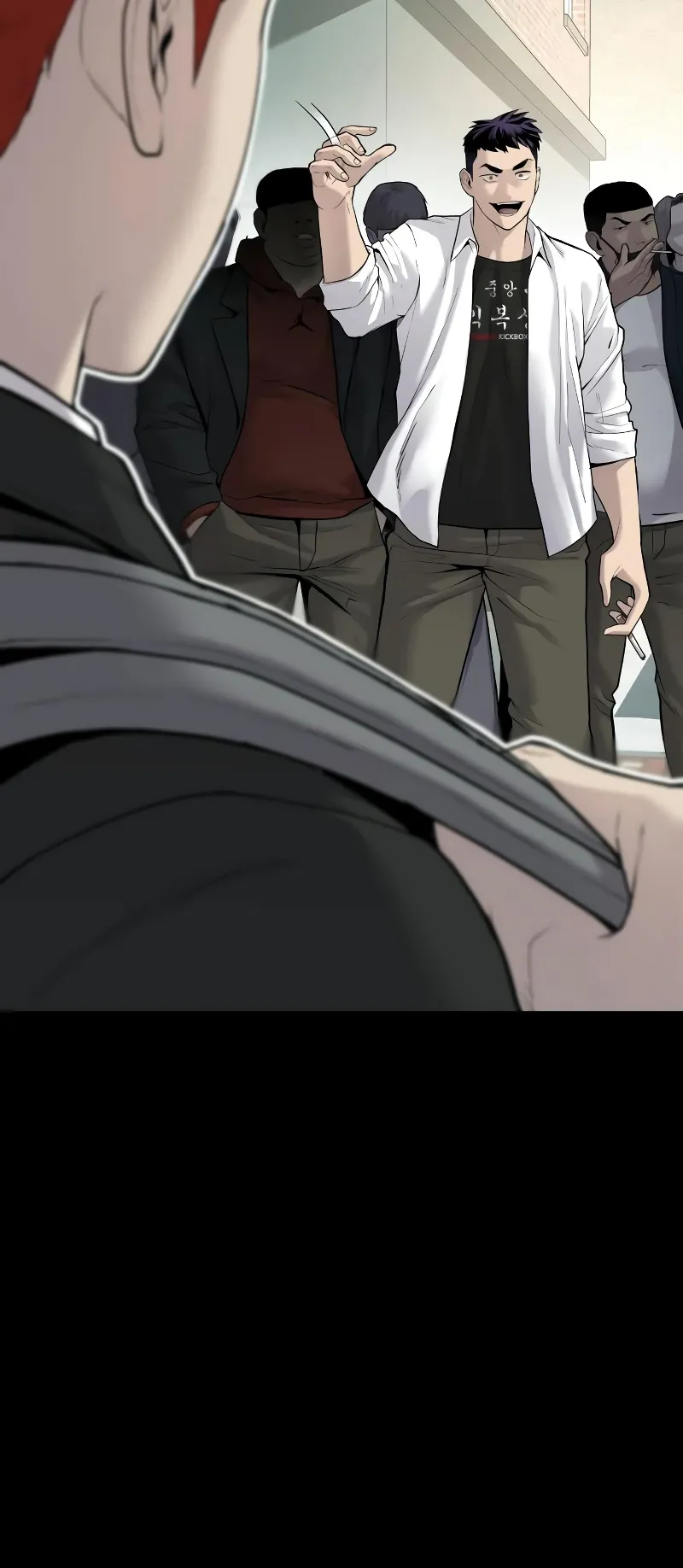 Juvenile Offender ตอนที่ 2 หน้า 108
