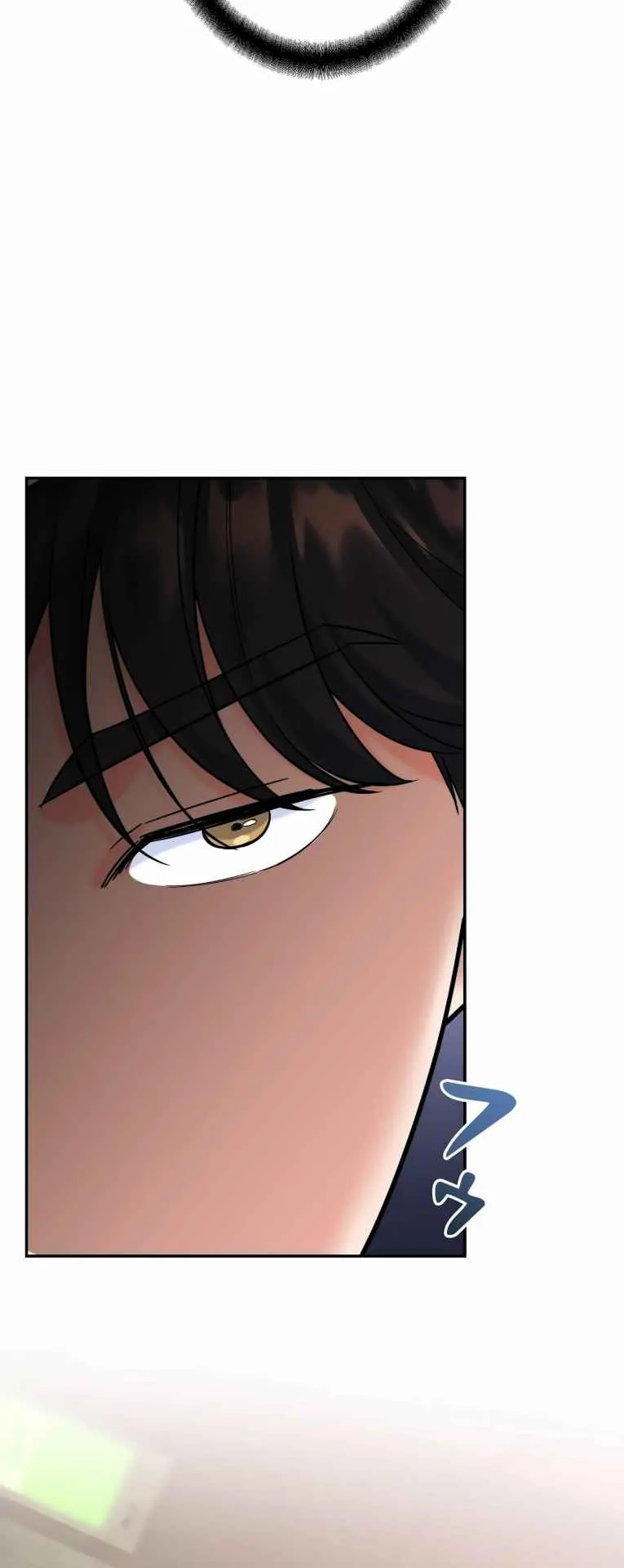 The Swordsmanship Instructor at the Academy ตอนที่ 8 หน้า 13