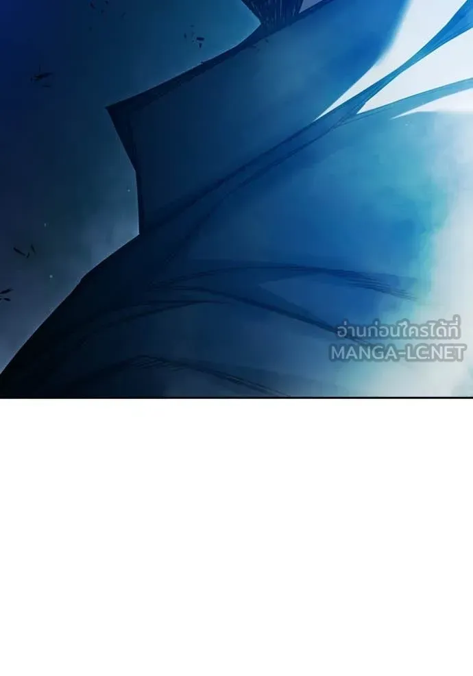 Juvenile Prison ตอนที่ 92 หน้า 201