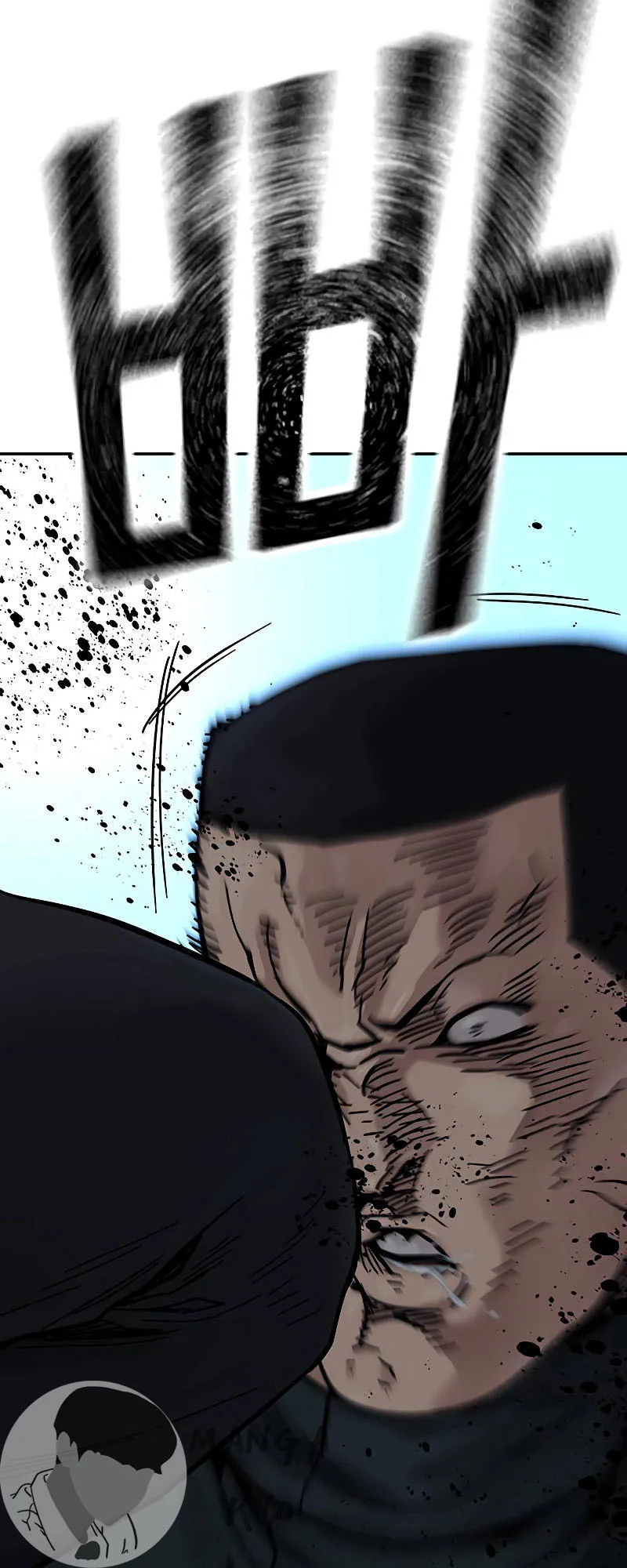 To Not Die ตอนที่ 6 หน้า 60