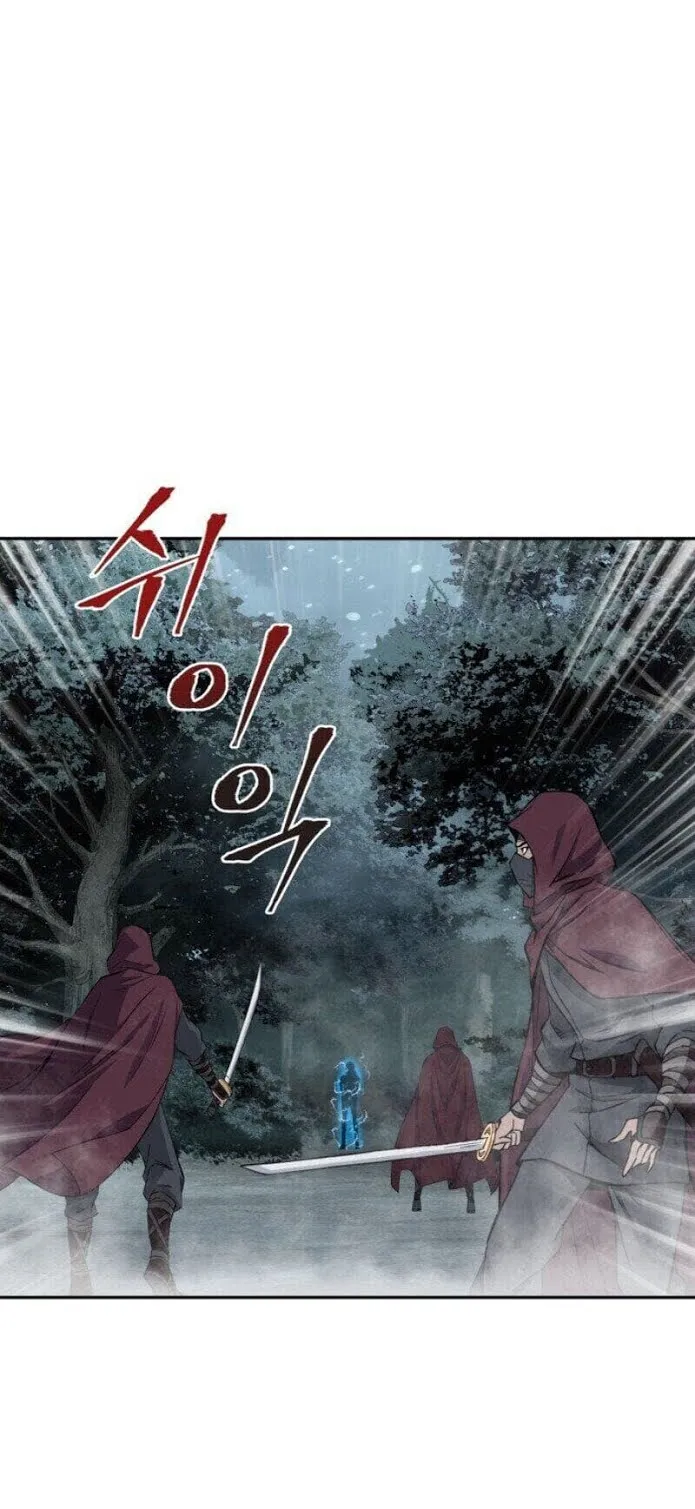 Nano Machine Chapter 1 หน้า 44