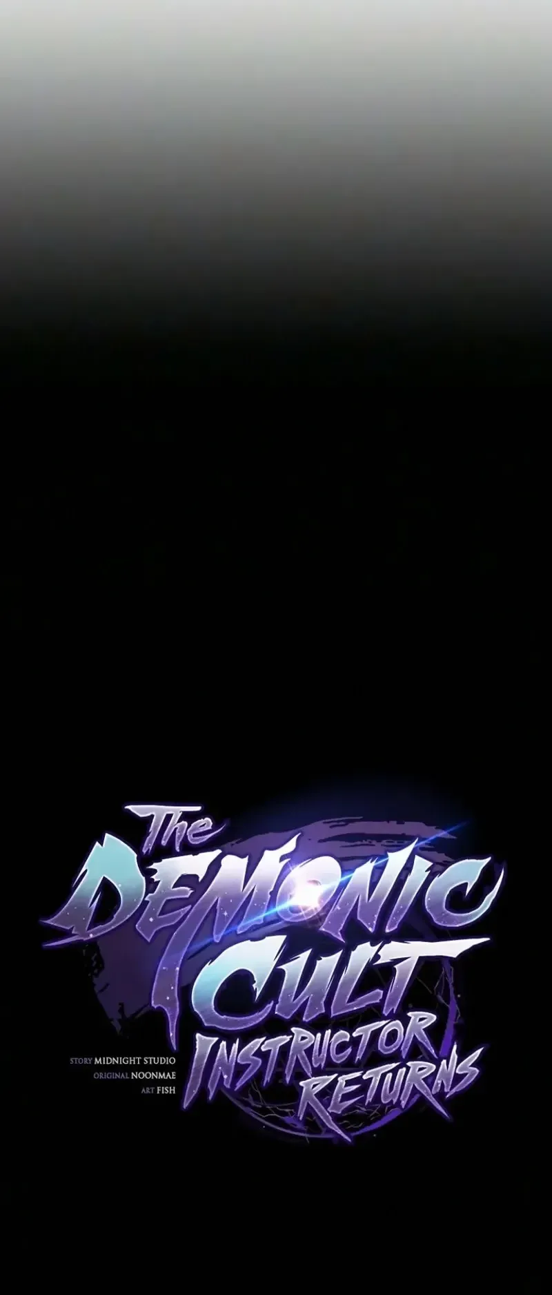 The Demonic Cult Instructor Returns ตอนที่ 67 หน้า 47