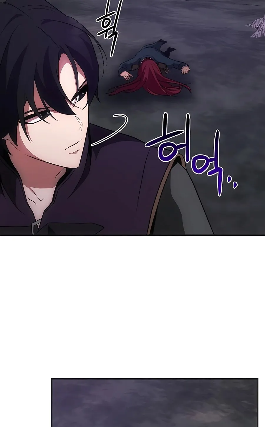 I Became the Youngest Prince in the Novel ตอนที่ 16 หน้า 44