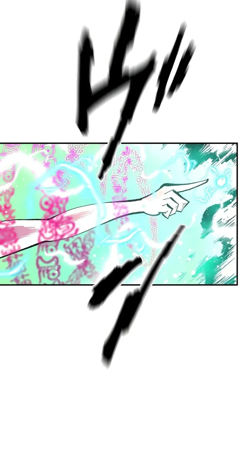 Ninja Reincarnation Fuuma Kotarou’s Quest to Reclaim His Humanity ตอนที่ 7 หน้า 40