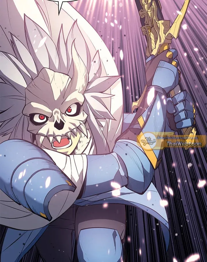 Overgeared ตอนที่ 46 หน้า 103