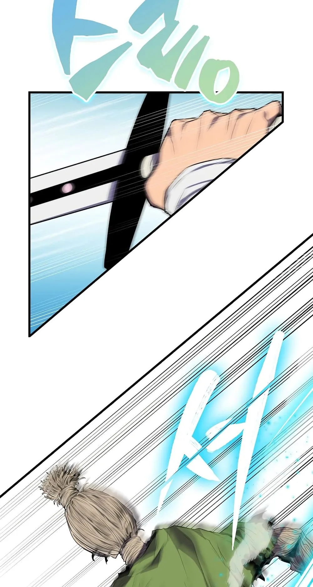 Sleeping Ranker ตอนที่ 4 หน้า 80
