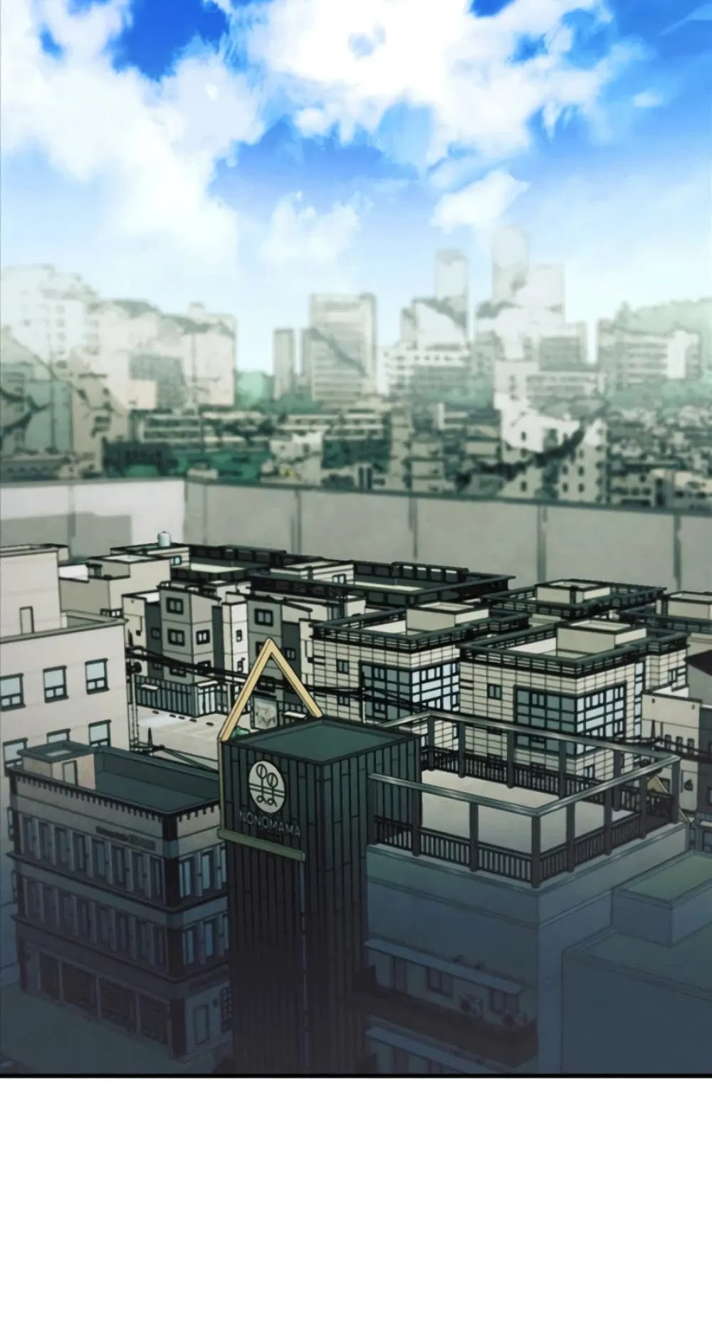 The Druid of Seoul Station ตอนที่ 6 หน้า 17