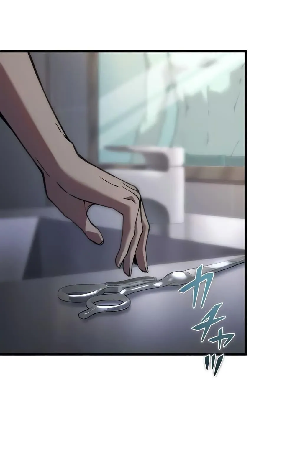 The Underworld Transcendent Is Unrivaled at the School ตอนที่ 3 หน้า 47