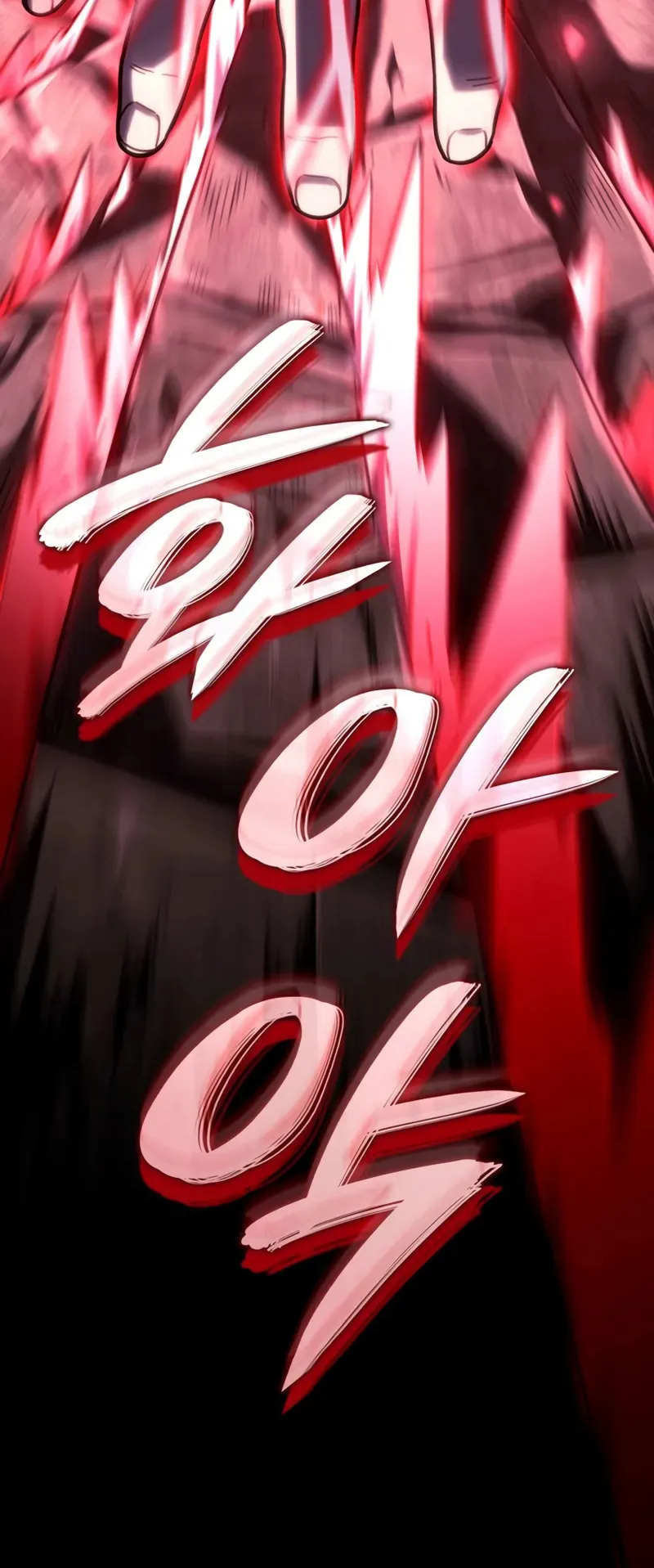 Revenge of the Iron-Blooded Sword Hound ตอนที่ 120 หน้า 59