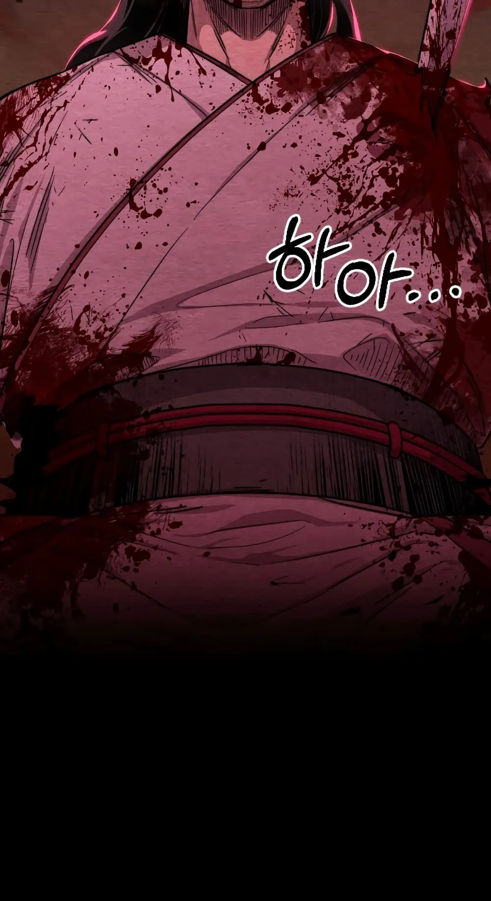 Return of the Flowery Mountain Sect ตอนที่ 1 หน้า 6