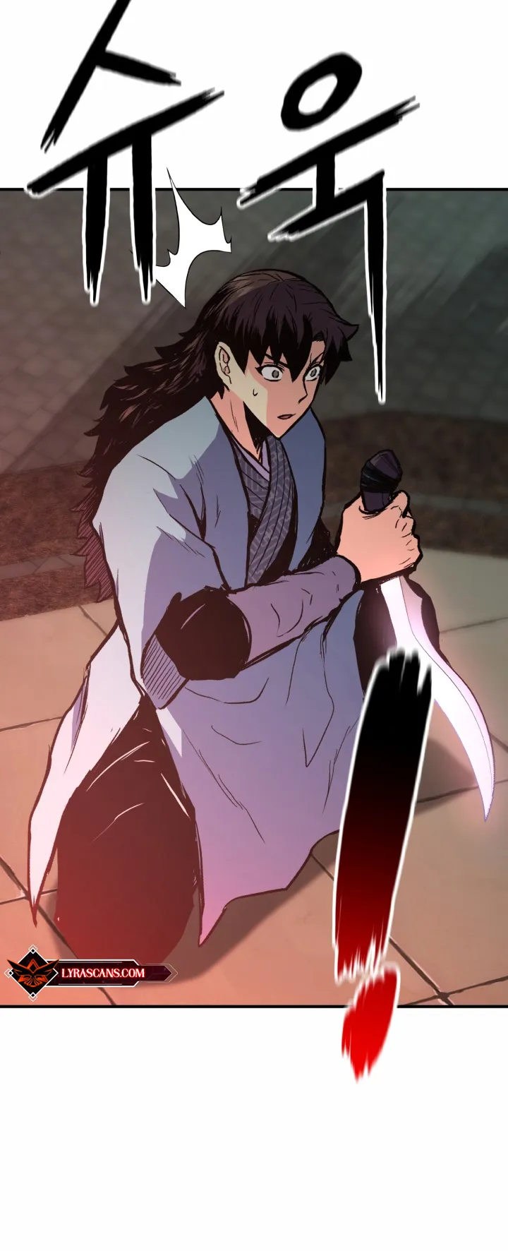 Lord of the Martial Arts Library ตอนที่ 1 หน้า 53