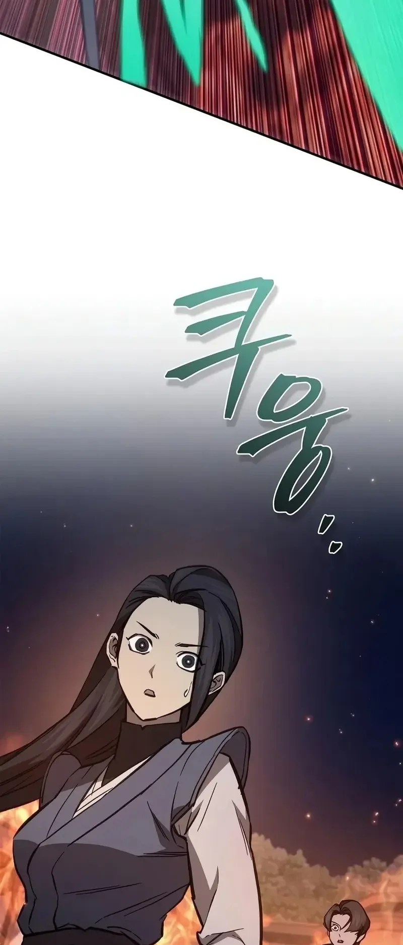 The Demonic Cult Instructor Returns ตอนที่ 56 หน้า 75