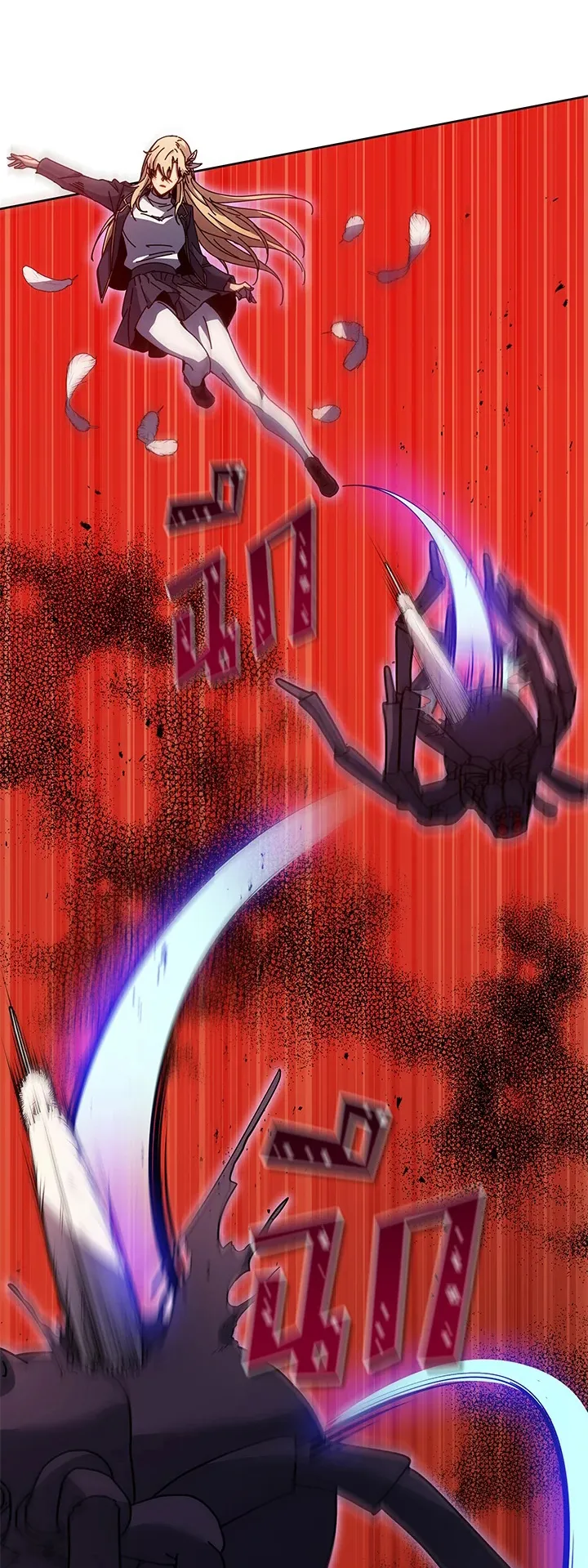 Necromancer Academy’s Genius Summoner Chapter 80 หน้า 11