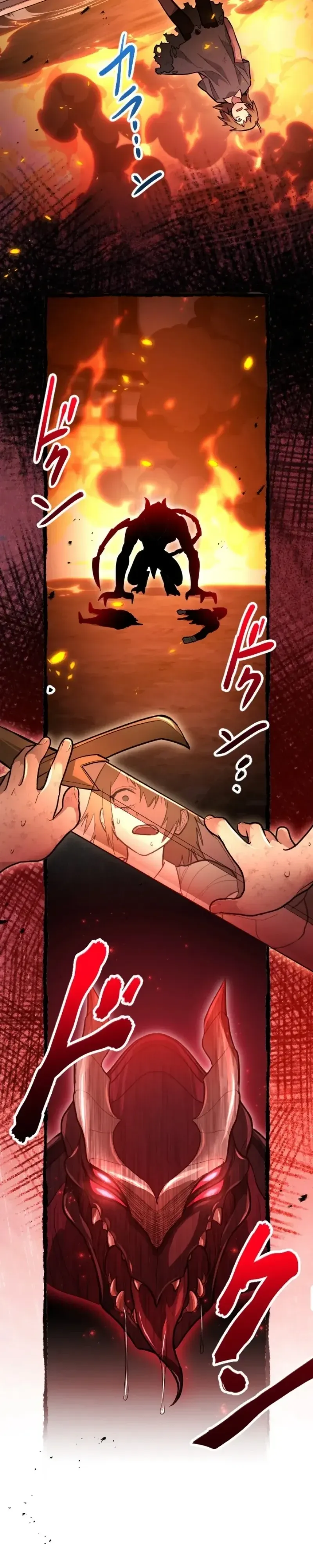 The Magic Theory of the Regressed Sword Saint ตอนที่ 31 หน้า 20