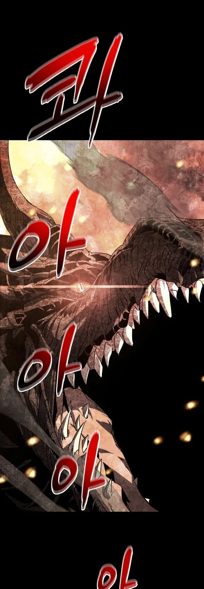 The Genius Mage Who Uses His Fists ตอนที่ 1 หน้า 12